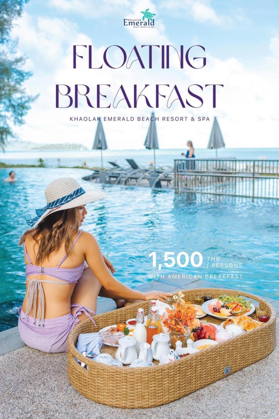 Khaolak Emerald Beach Resort And Spa Као-Лак Екстер'єр фото